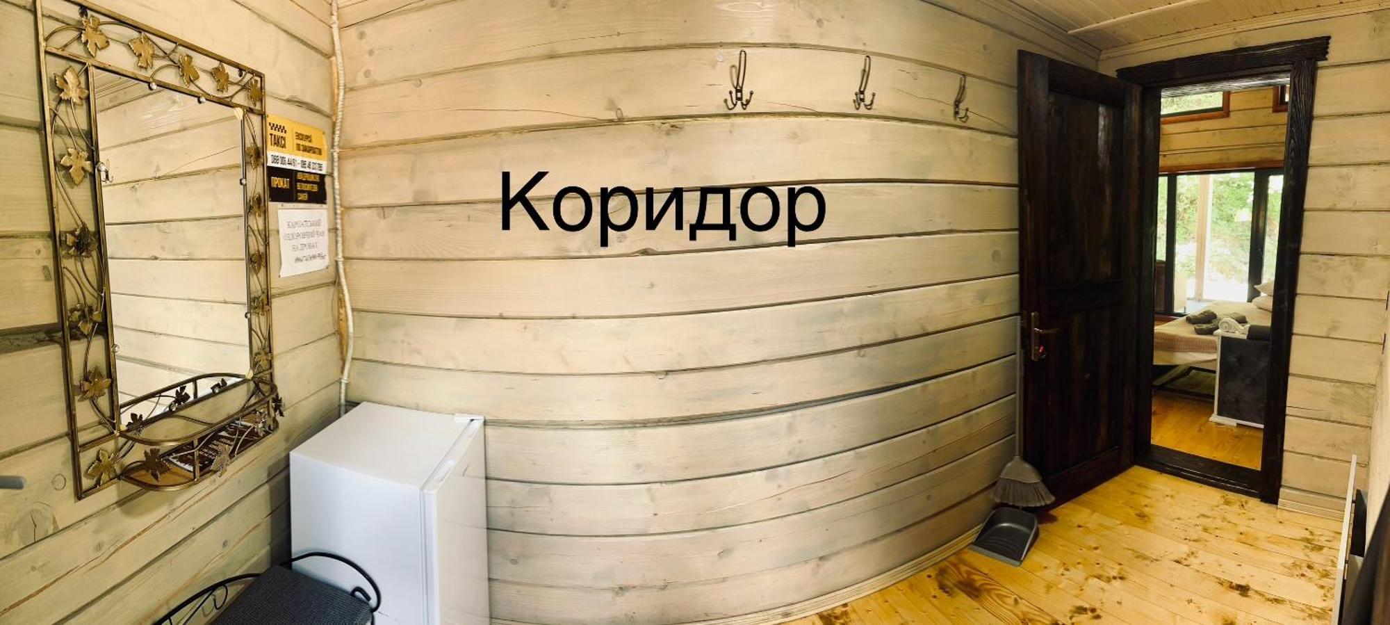 Hotel Berloga-Sinevir Synevyrsʼka Polyana Exteriör bild