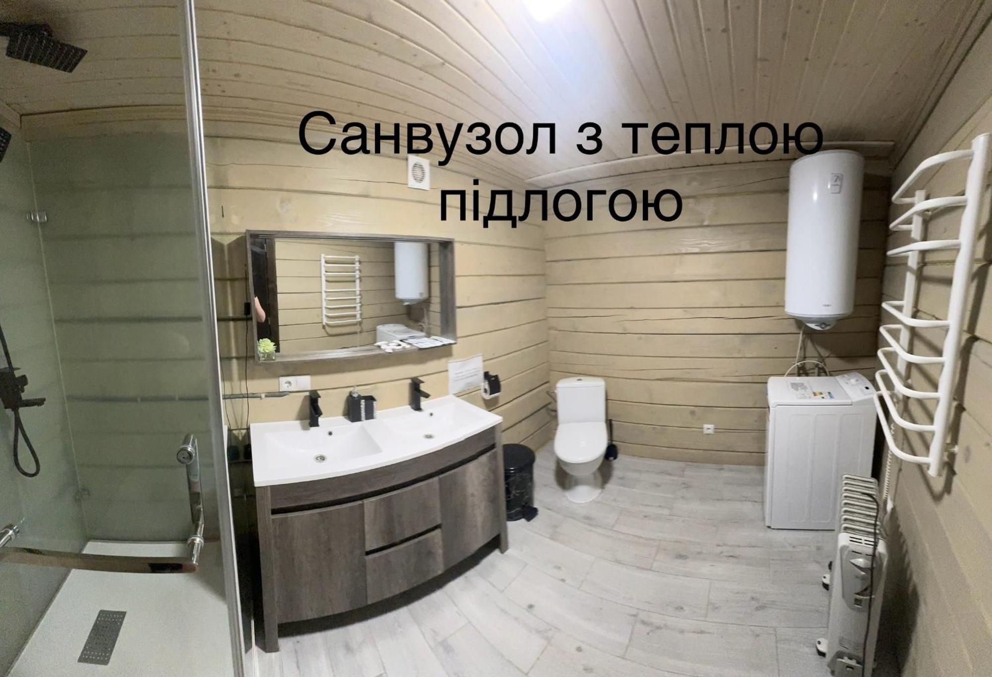Hotel Berloga-Sinevir Synevyrsʼka Polyana Exteriör bild
