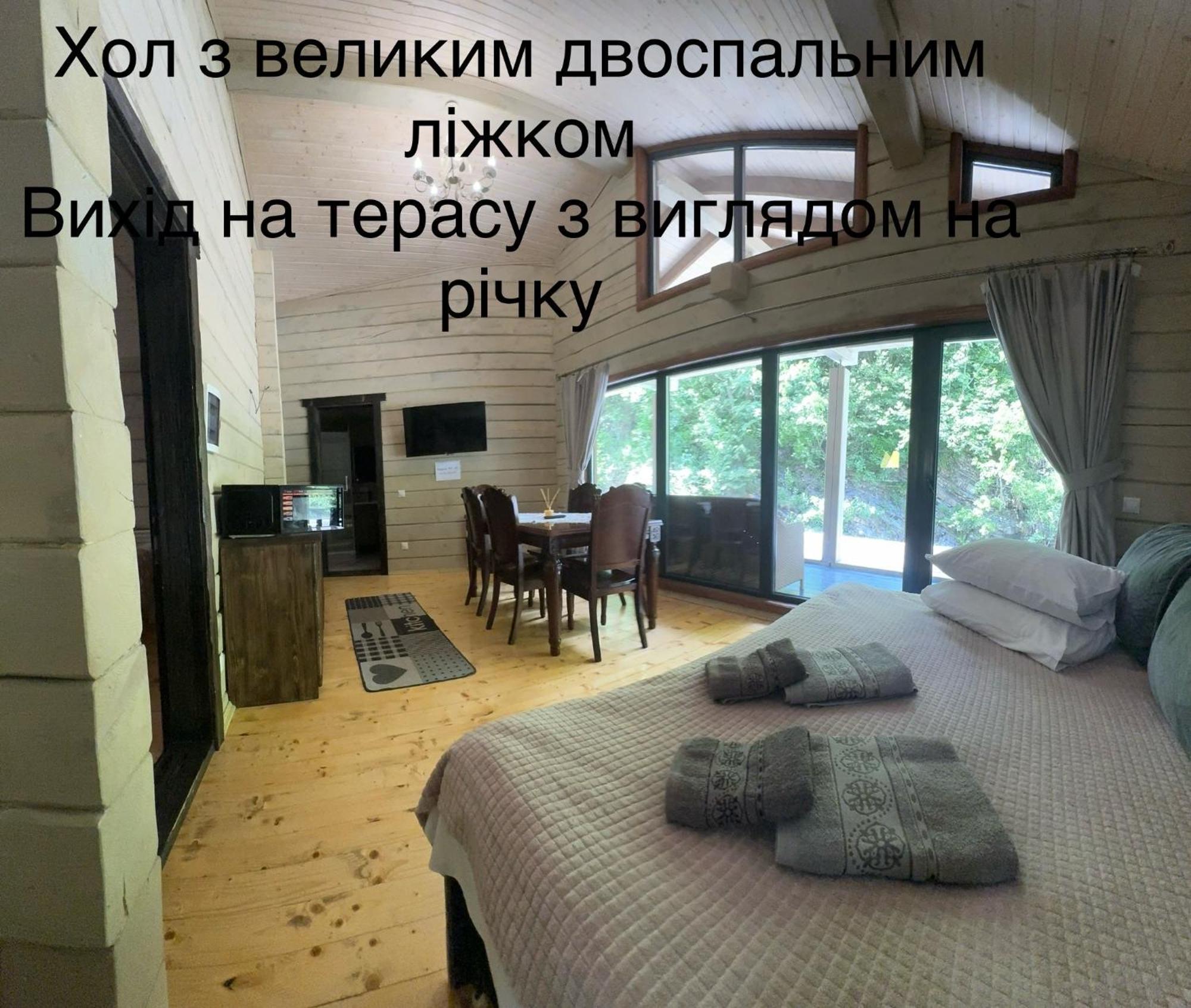 Hotel Berloga-Sinevir Synevyrsʼka Polyana Exteriör bild